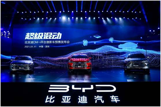 Down to 3.8L/100km, BYD Releases DM-i Hybrid System and Three Brand-new Hybrid Models