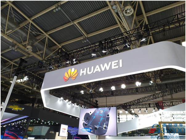 Huawei HiCar-enabled BYD Han shown at 2021 MWCS