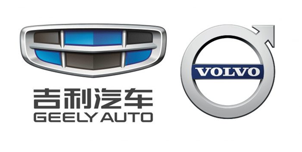 Volvo Cars and Geely Auto to Deepen Collaboration