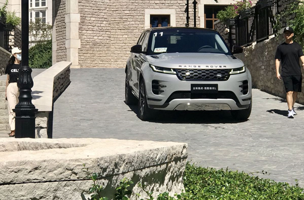 JLR deepens localization efforts in China with new model