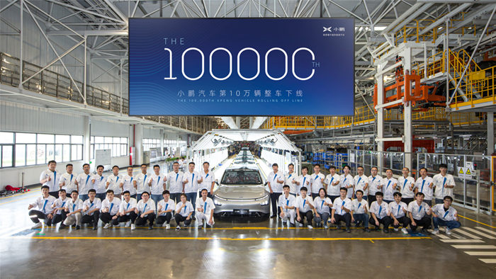 Chinese EV startup XPeng’s 100,000th vehicle rolls off production line
