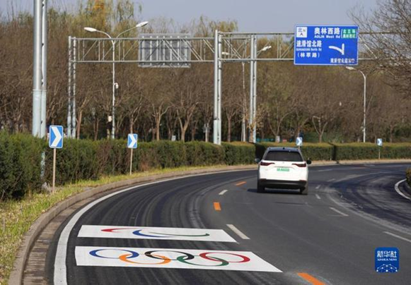 Beijing starts to set up special lanes for Olympics