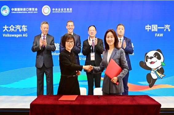 FAW-Volkswagen Signs a Cooperation MOU with Volkswagen China