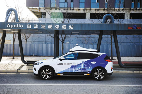 Baidu expects smart transportation to solve congestion