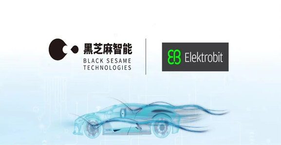 Black Sesame to build cost-effective autonomous driving solution with Elektrobit