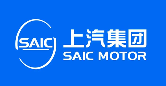SAIC Motor breaks ground on 2nd phase 
