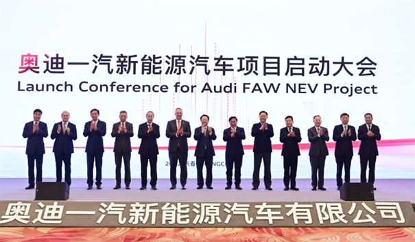 Audi FAW NEV Project Started