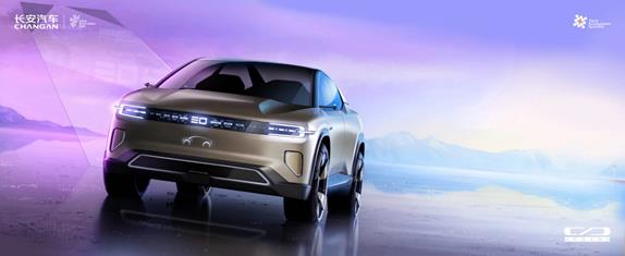 Changan Automobile launches new tech brand ‘Zhuge Intelligence’